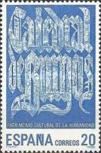 Stamp 2866