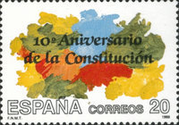 Stamp 2869