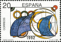 Stamp 2873