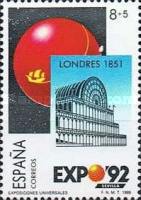 Stamp 2877