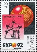 Stamp 2880