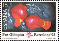 Stamp 2882