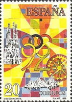 Stamp 2932