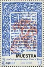 Stamp 2956