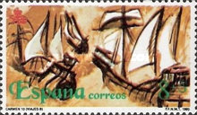 Stamp 2963