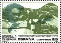 Stamp 2980