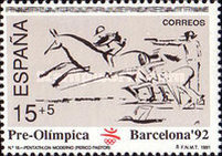 Stamp 2986