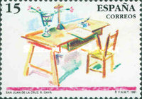 Stamp 2998