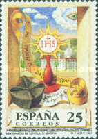 Stamp 3001