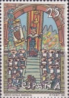 Stamp 3006