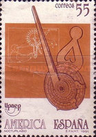 Stamp 3021