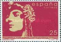 Stamp 3031