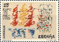 Stamp 3032