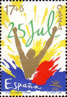 Stamp 3081