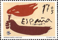 Stamp 3082