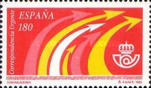 Stamp 3114