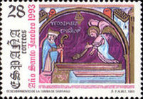 Stamp 3118