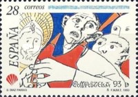 Stamp 3121