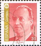 Stamp 3376