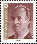 Stamp 3199