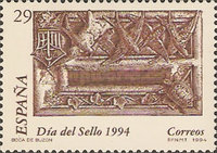 Stamp 3154