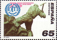 Stamp 3155