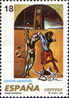 Stamp 3156