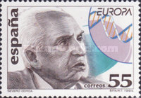 Stamp 3168