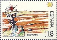 Stamp 3170