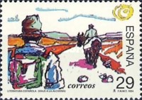 Stamp 3171