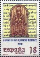 Stamp 3173