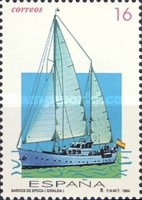 Stamp 3177