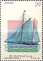 Stamp 3178