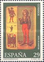 Stamp 3181