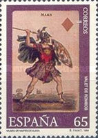 Stamp 3183