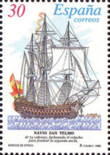 Stamp 3215