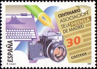 Stamp 3225