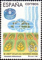 Stamp 3243