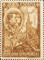 Stamp 547