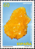 Stamp 3266