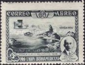 Stamp 549