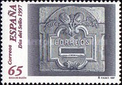 Stamp 3320