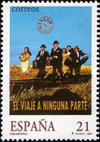 Stamp 3321