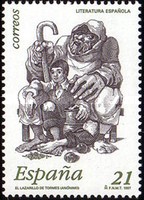 Stamp 3330