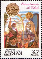 Stamp 3347