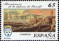 Stamp 3348