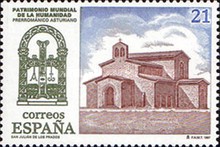 Stamp 3356