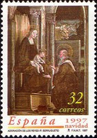 Stamp 3366