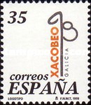 Stamp 3372