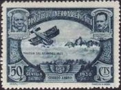 Stamp 552